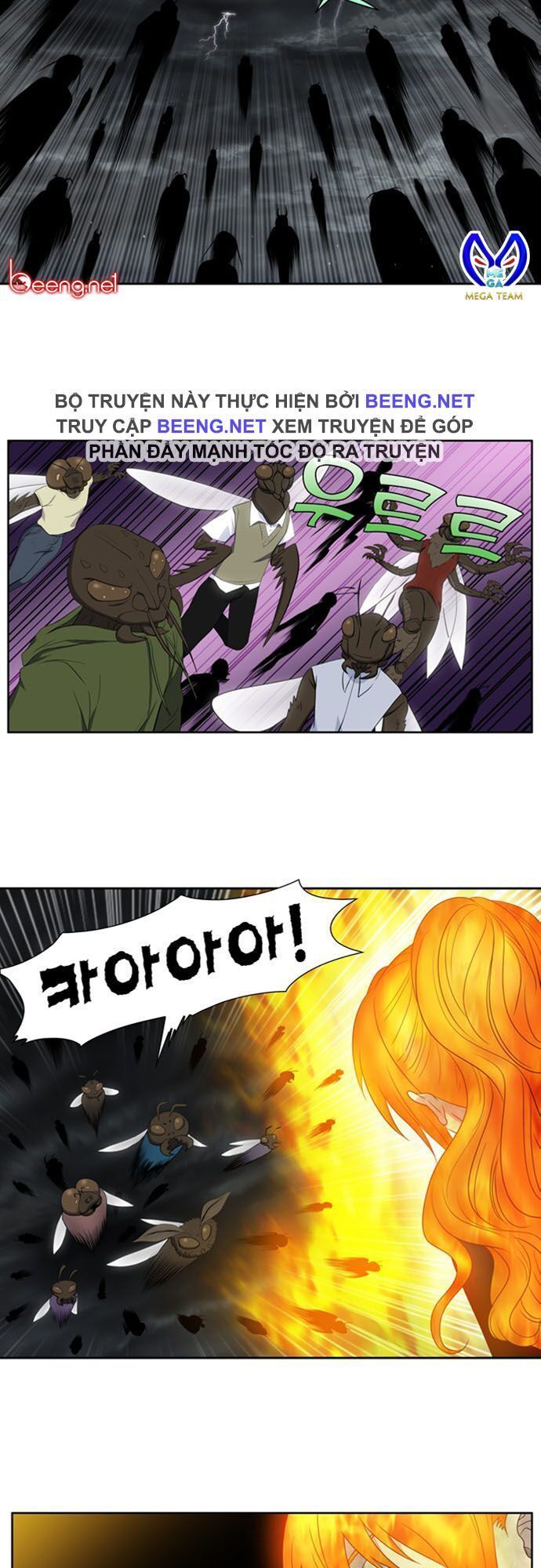 đọc truyện The Gamer Chương 317 ảnh 18 tại Thiên Thai Truyện