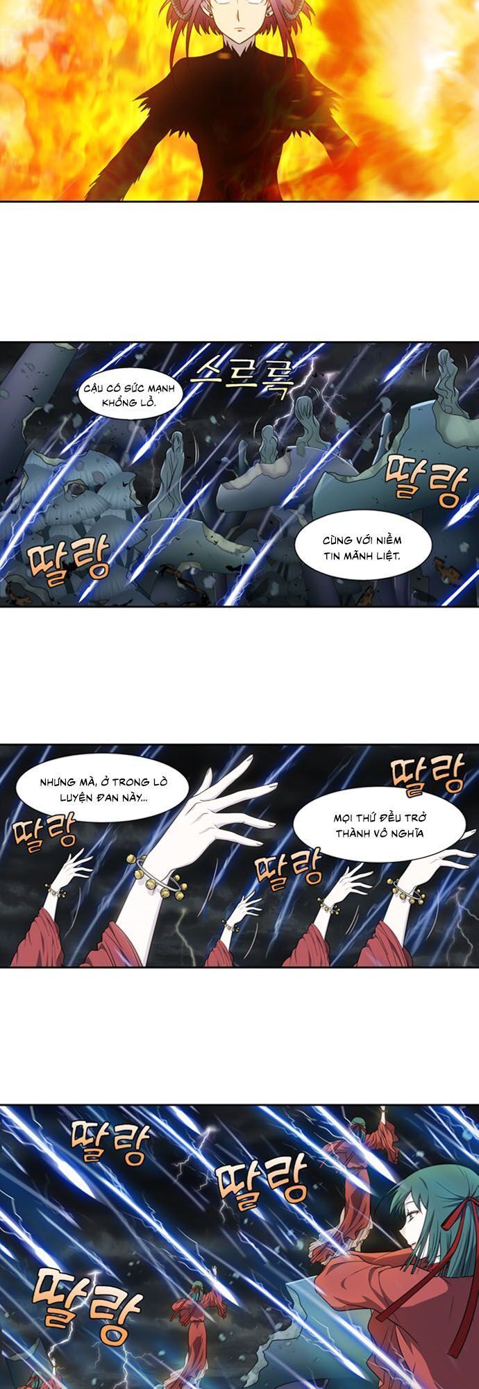 đọc truyện The Gamer Chương 317 ảnh 6 tại Thiên Thai Truyện