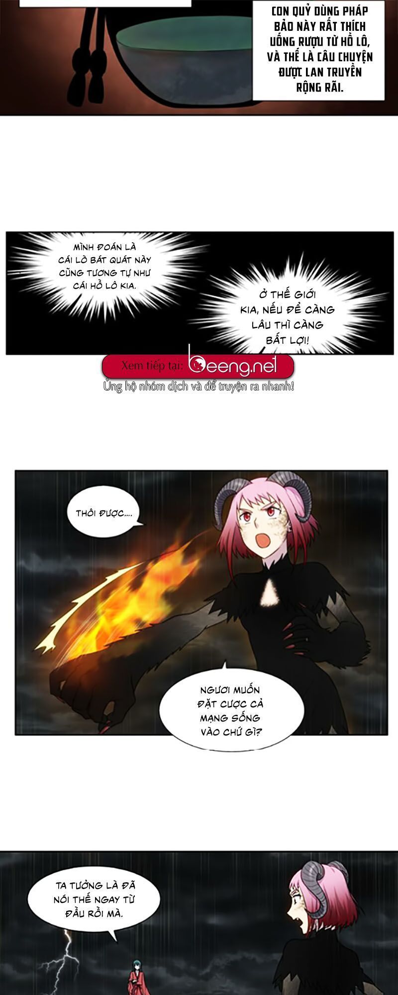 đọc truyện The Gamer Chương 319 ảnh 18 tại Thiên Thai Truyện