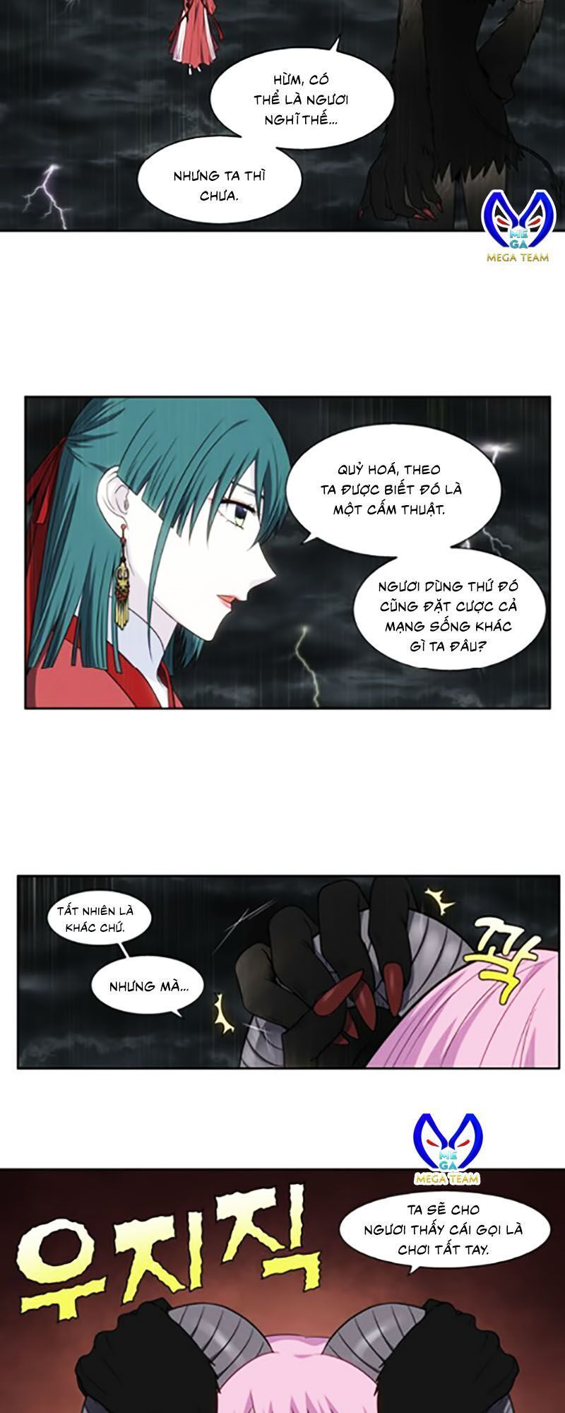 đọc truyện The Gamer Chương 319 ảnh 19 tại Thiên Thai Truyện