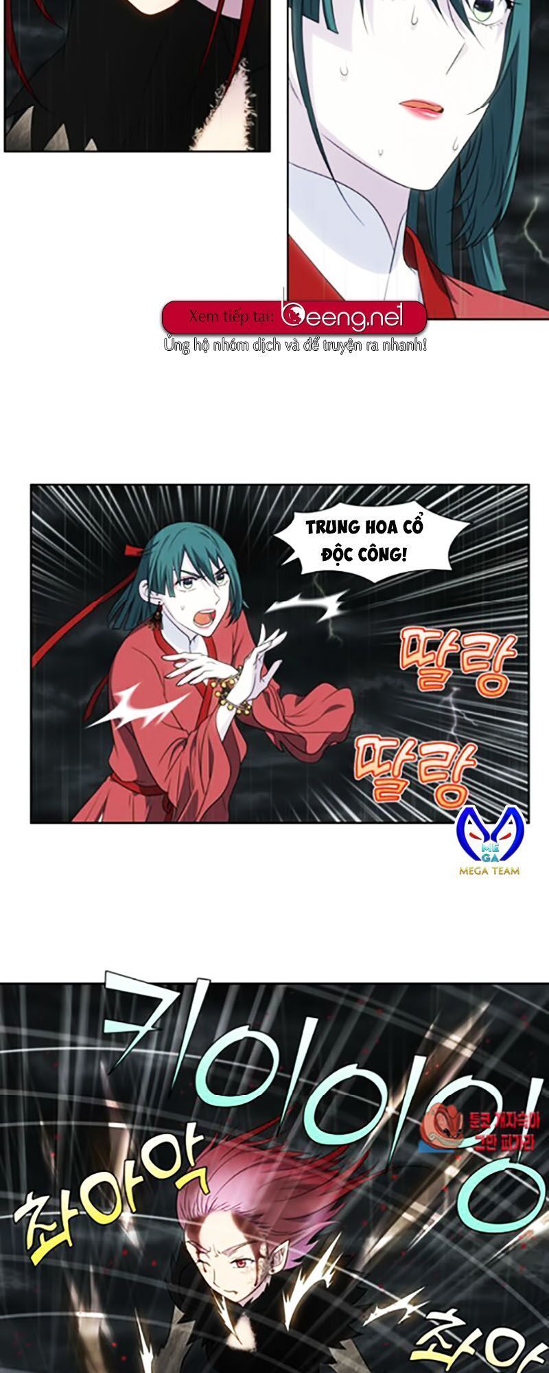 đọc truyện The Gamer Chương 319 ảnh 22 tại Thiên Thai Truyện