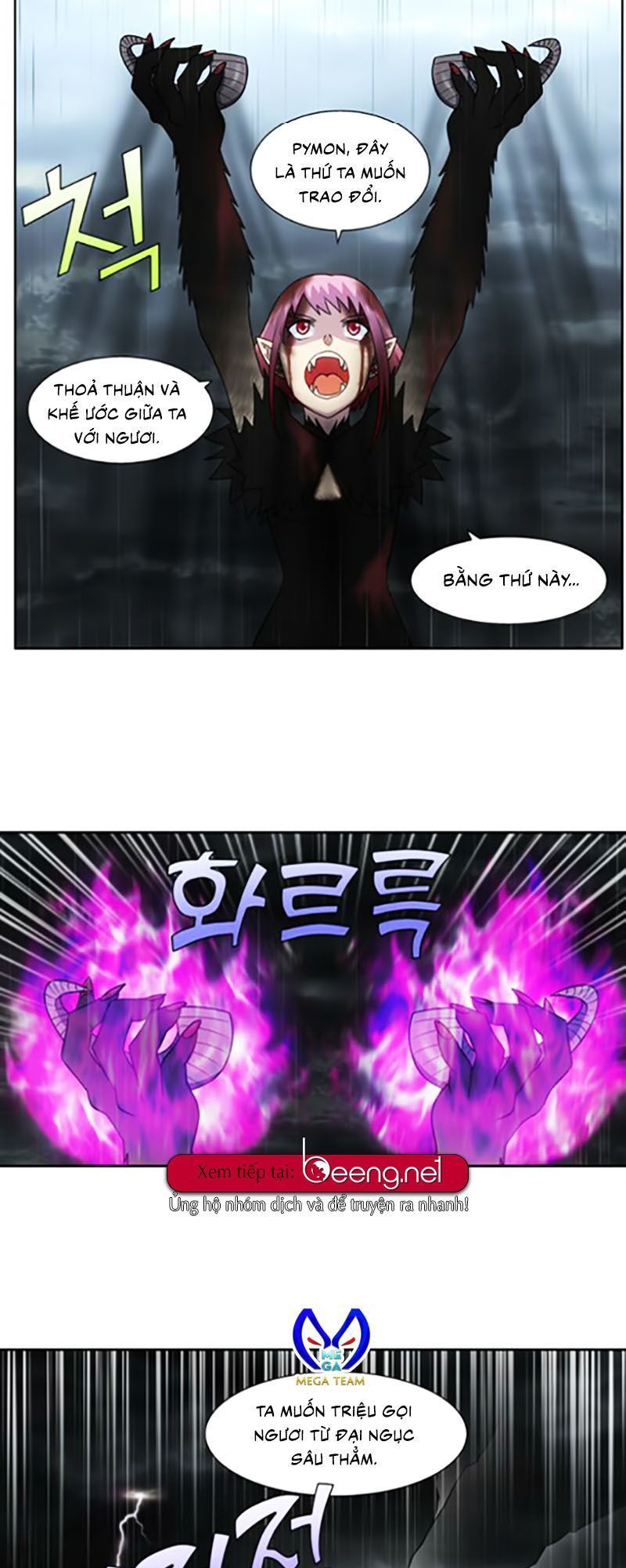 đọc truyện The Gamer Chương 319 ảnh 25 tại Thiên Thai Truyện