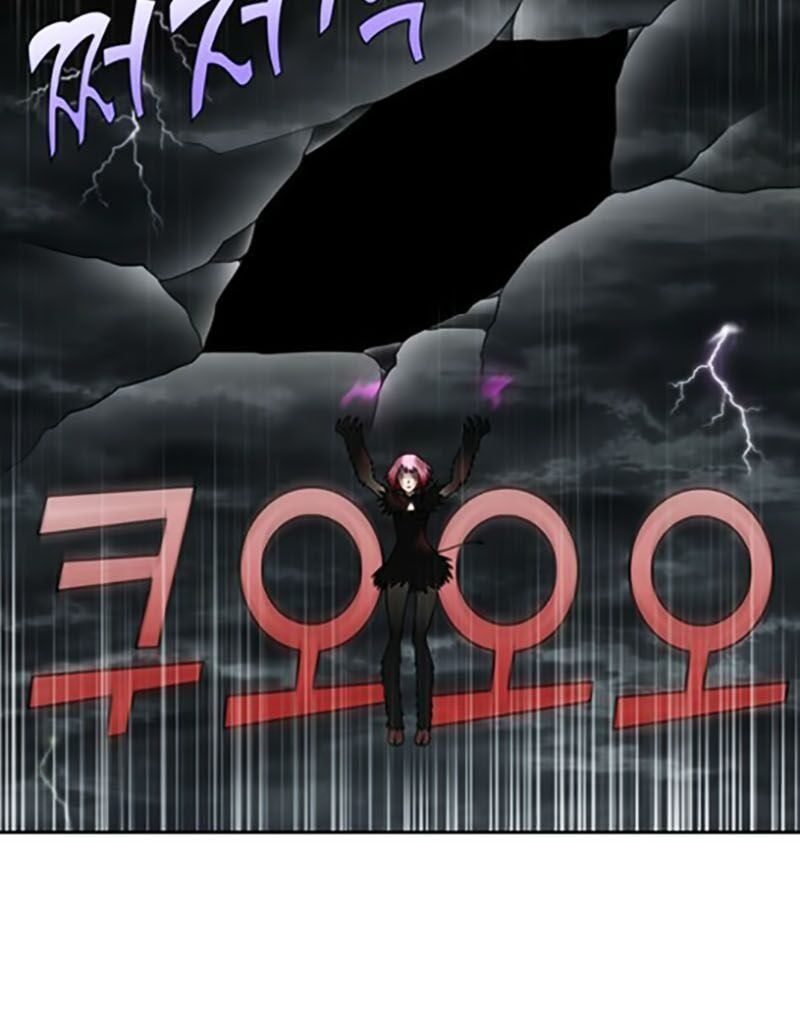 đọc truyện The Gamer Chương 319 ảnh 26 tại Thiên Thai Truyện