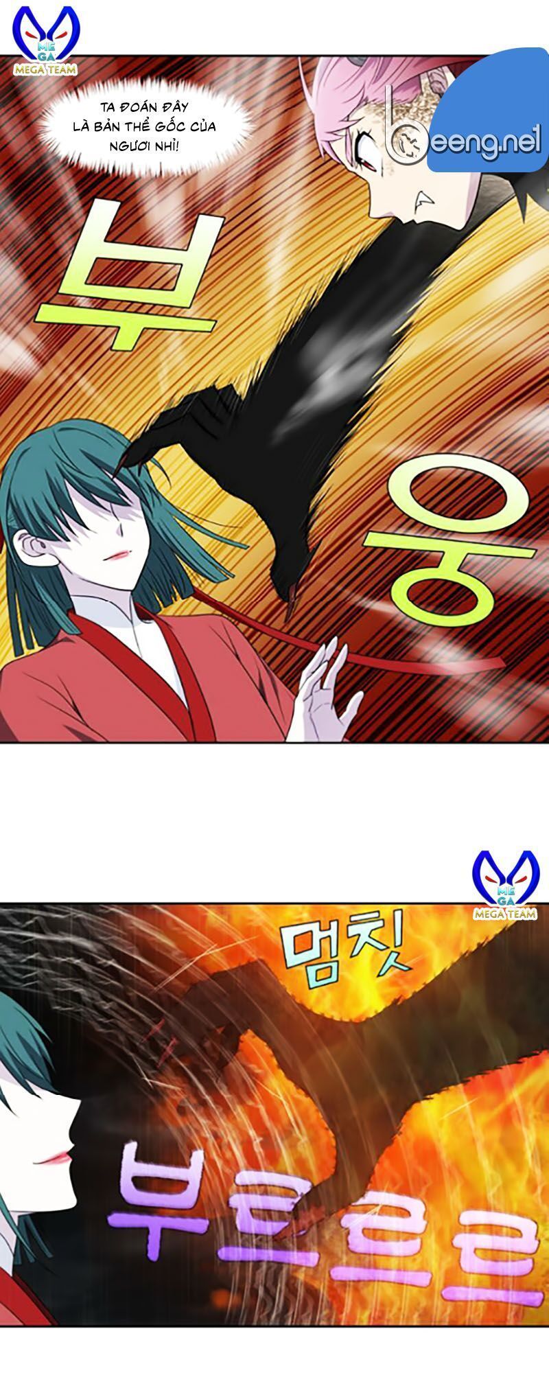 đọc truyện The Gamer Chương 319 ảnh 10 tại Thiên Thai Truyện