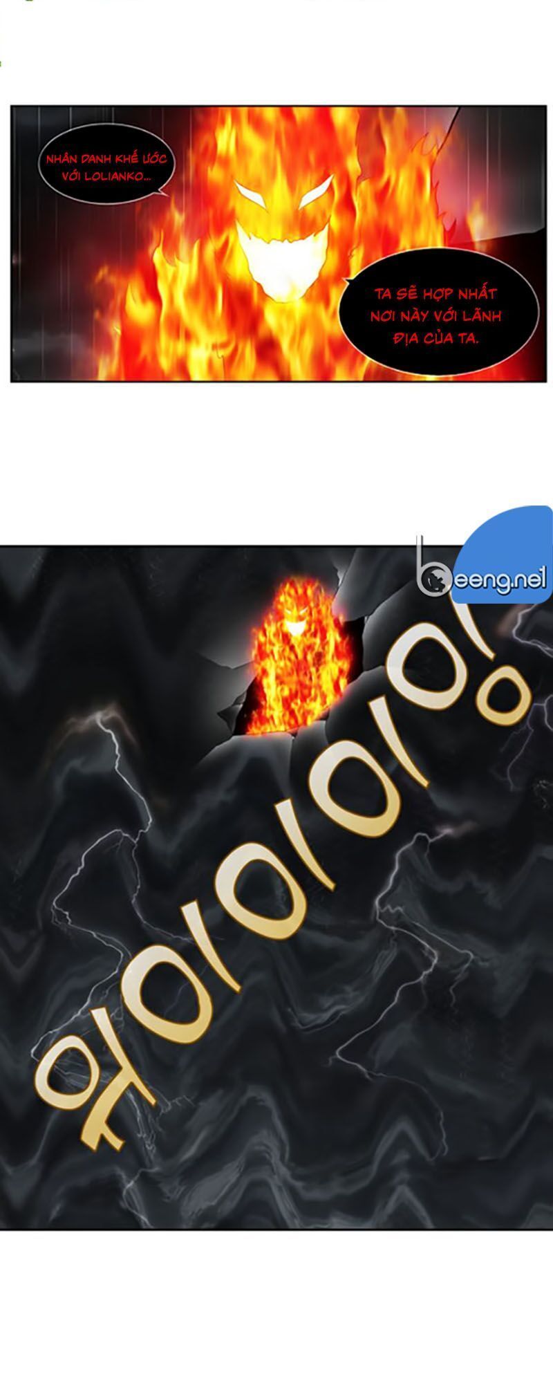 đọc truyện The Gamer Chương 320 ảnh 3 tại Thiên Thai Truyện