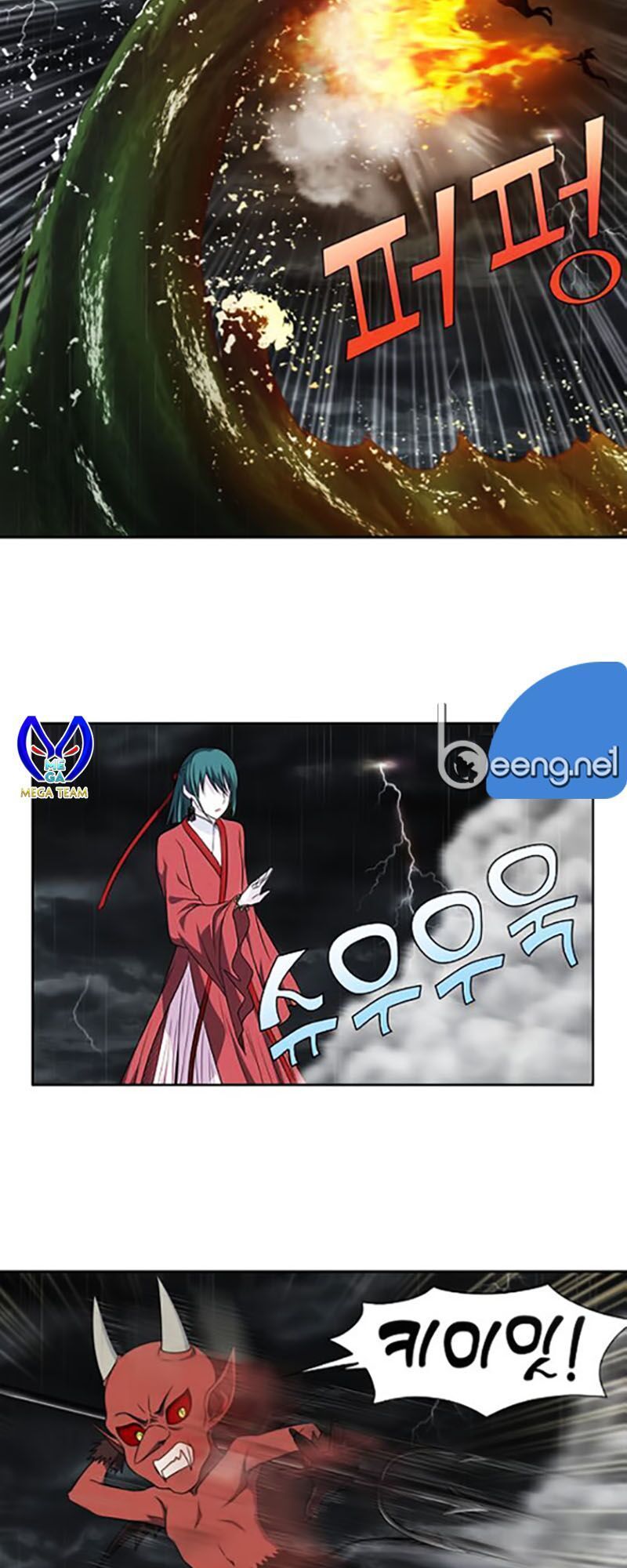 đọc truyện The Gamer Chương 320 ảnh 13 tại Thiên Thai Truyện