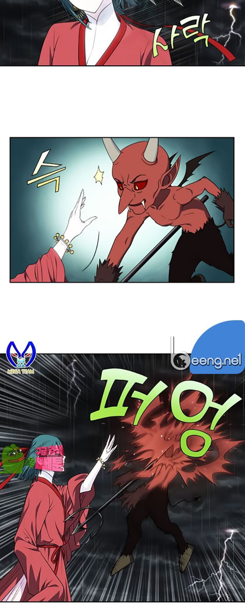 đọc truyện The Gamer Chương 320 ảnh 15 tại Thiên Thai Truyện