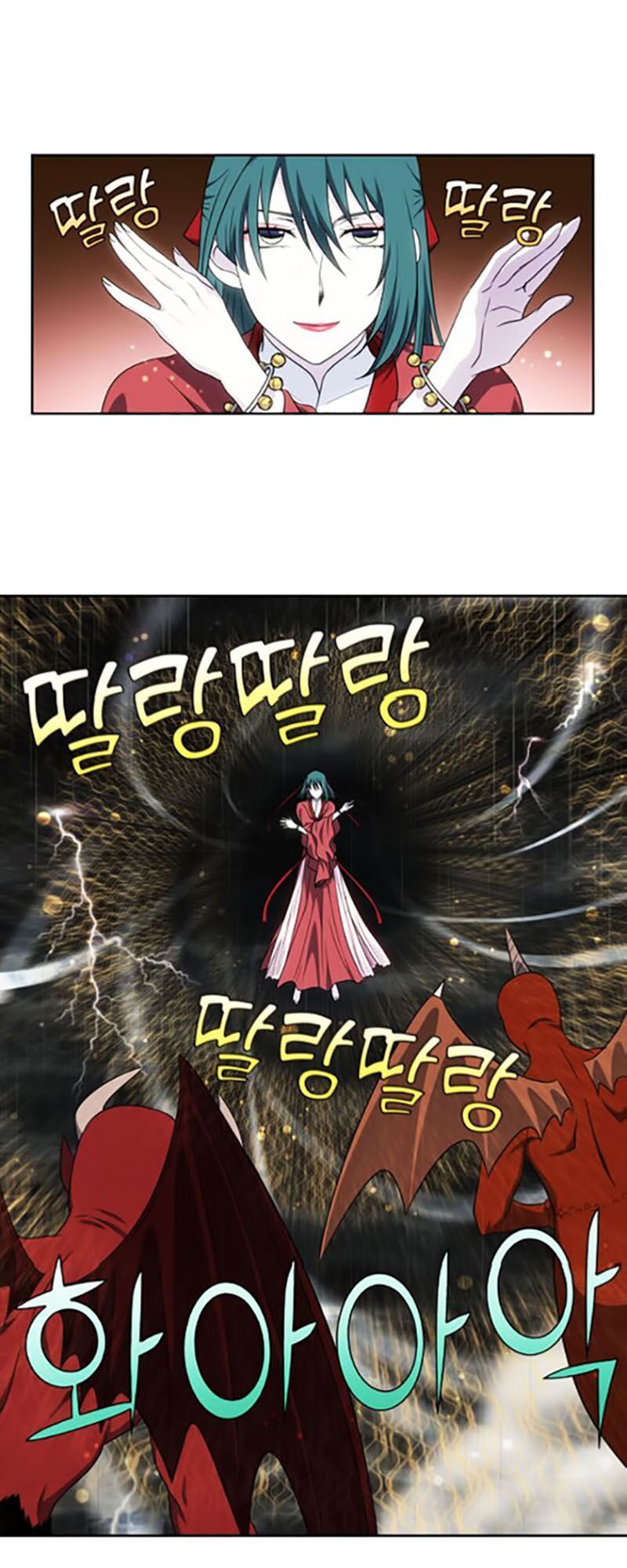 đọc truyện The Gamer Chương 320 ảnh 16 tại Thiên Thai Truyện