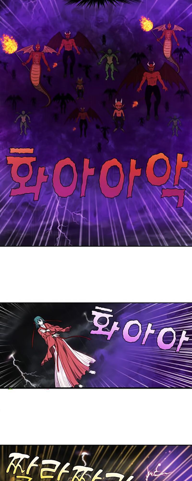 đọc truyện The Gamer Chương 320 ảnh 19 tại Thiên Thai Truyện