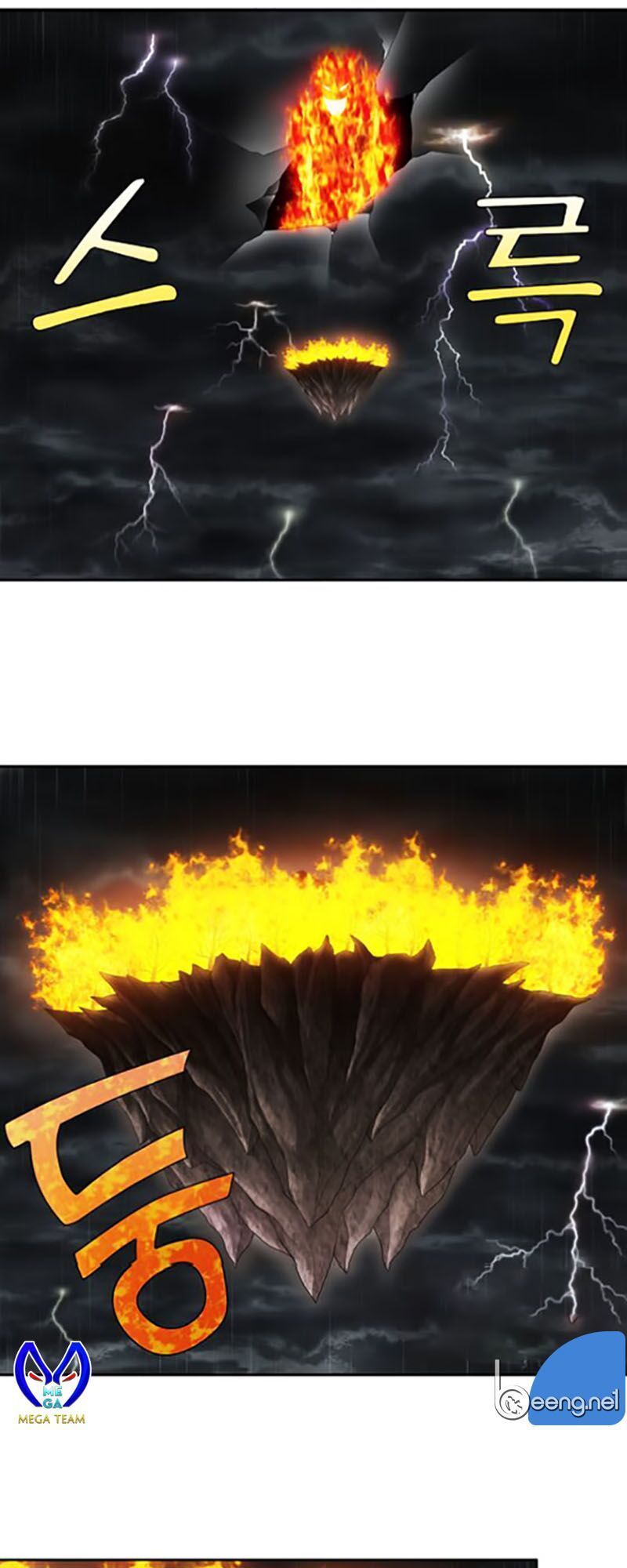 đọc truyện The Gamer Chương 320 ảnh 4 tại Thiên Thai Truyện