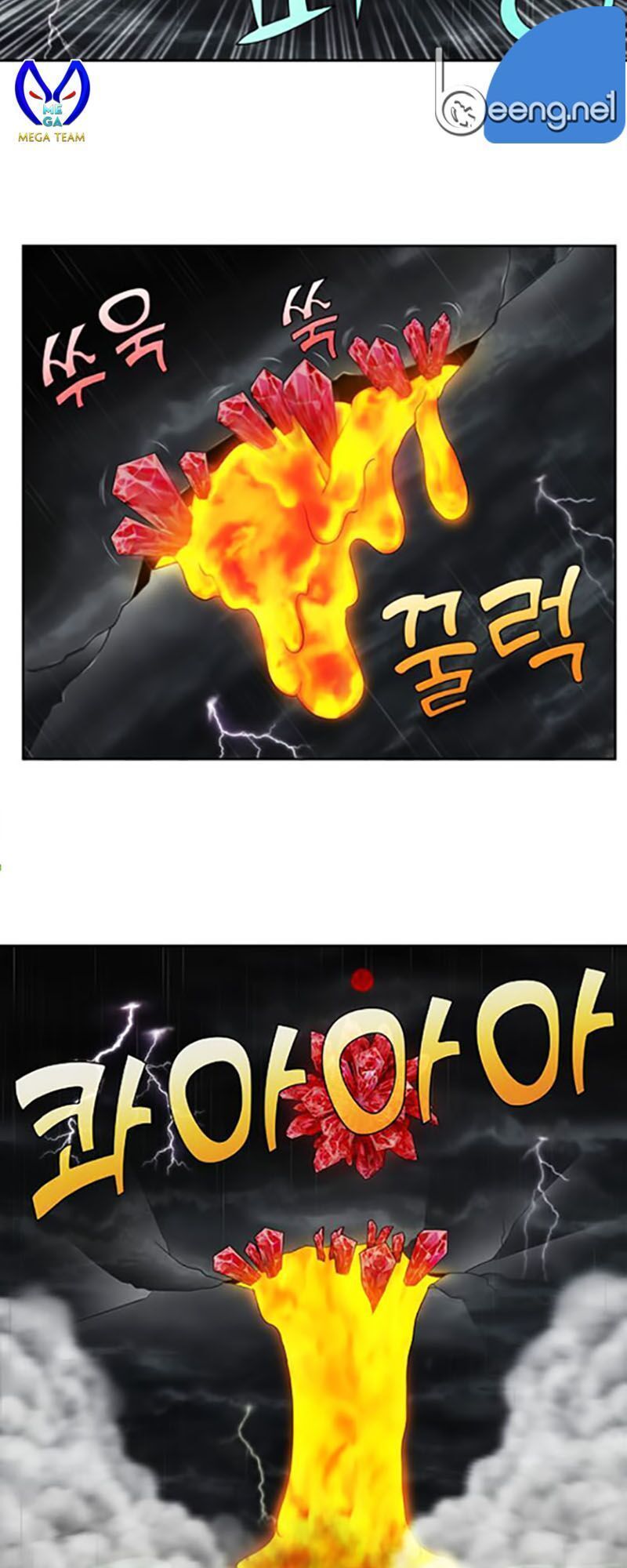 đọc truyện The Gamer Chương 320 ảnh 28 tại Thiên Thai Truyện