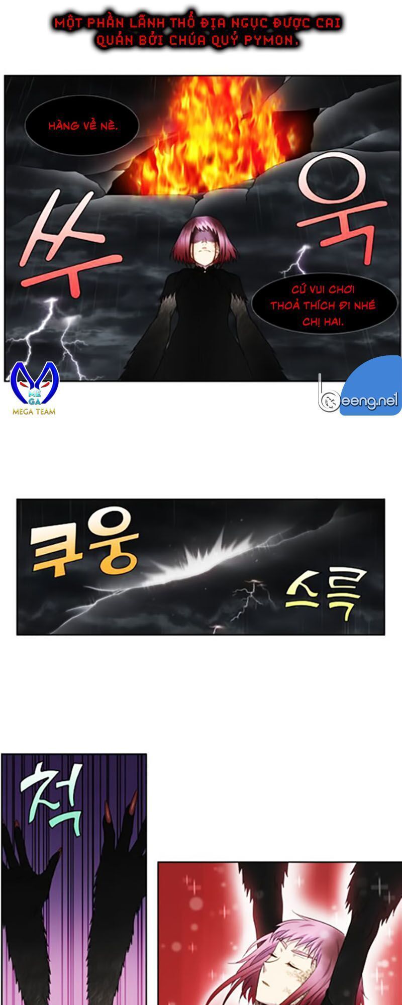 đọc truyện The Gamer Chương 320 ảnh 6 tại Thiên Thai Truyện