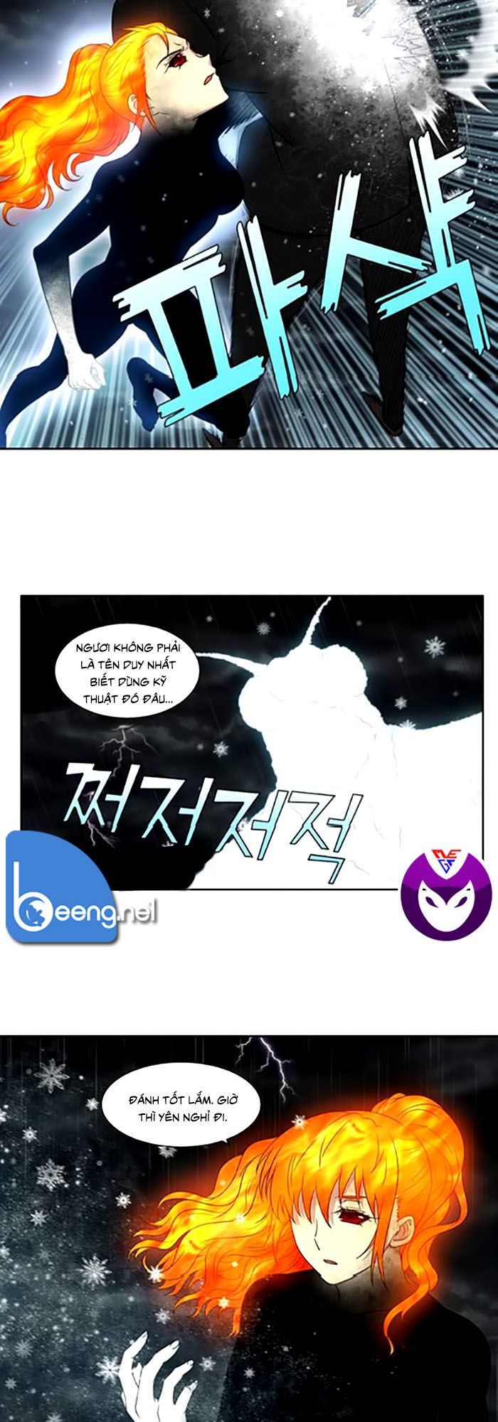 đọc truyện The Gamer Chương 321 ảnh 19 tại Thiên Thai Truyện