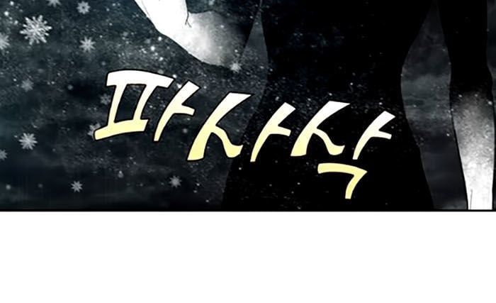 đọc truyện The Gamer Chương 321 ảnh 20 tại Thiên Thai Truyện