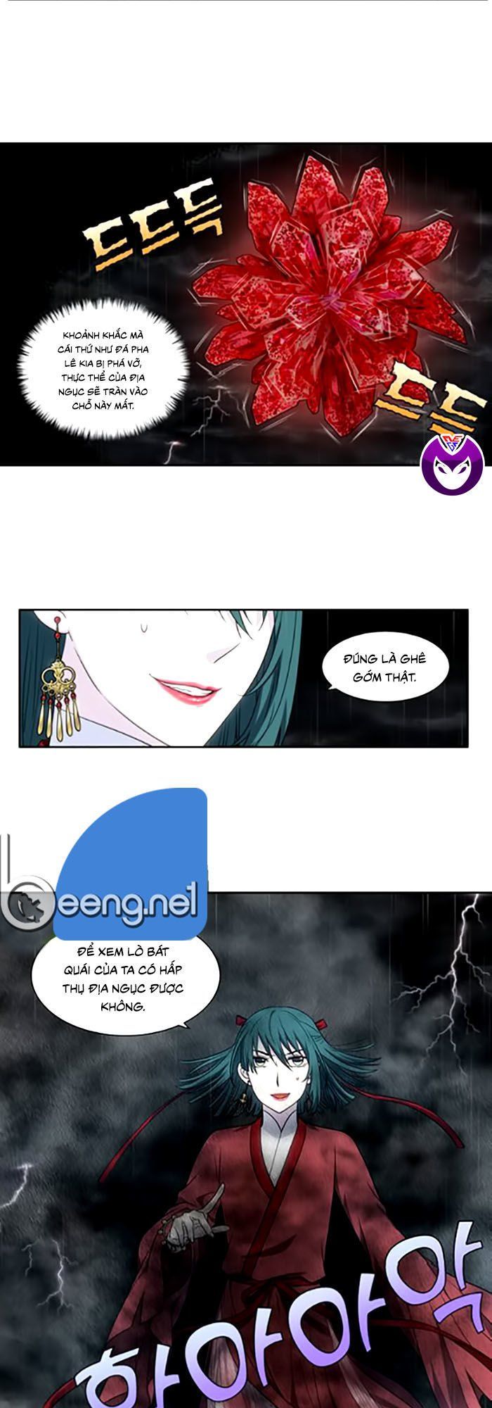 đọc truyện The Gamer Chương 321 ảnh 4 tại Thiên Thai Truyện