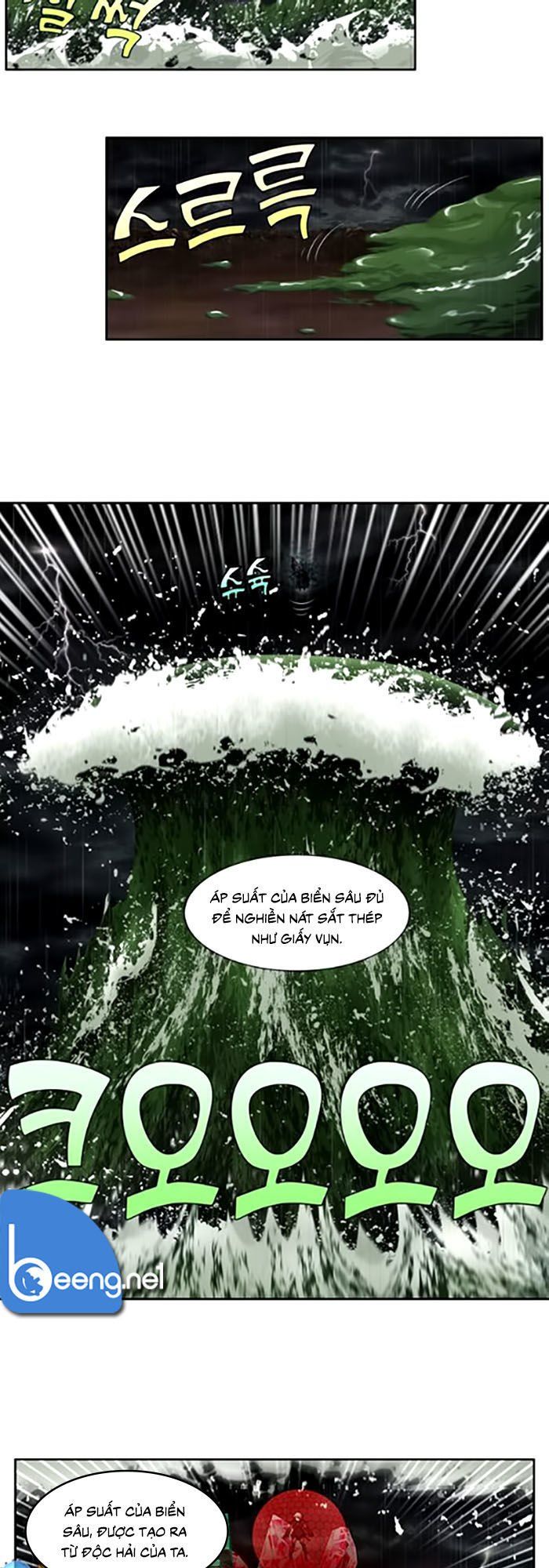 đọc truyện The Gamer Chương 321 ảnh 6 tại Thiên Thai Truyện