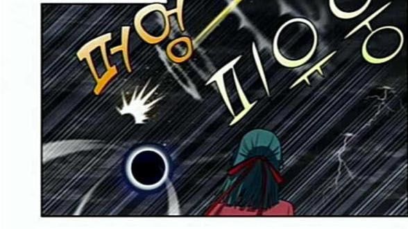 đọc truyện The Gamer Chương 322 ảnh 17 tại Thiên Thai Truyện