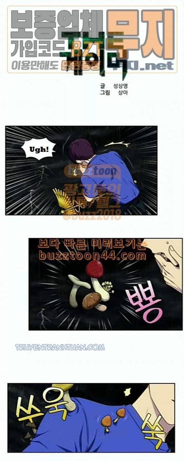 đọc truyện The Gamer Chương 323 ảnh 3 tại Thiên Thai Truyện