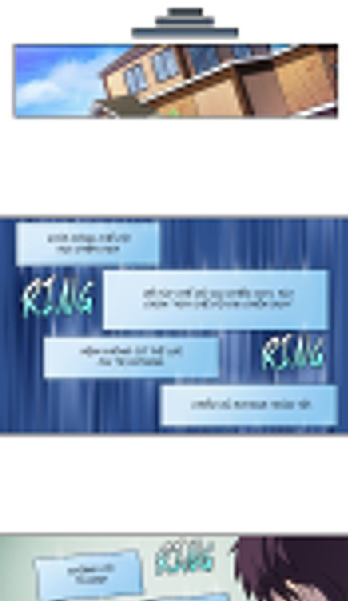 đọc truyện The Gamer Chương 328 ảnh 7 tại Thiên Thai Truyện