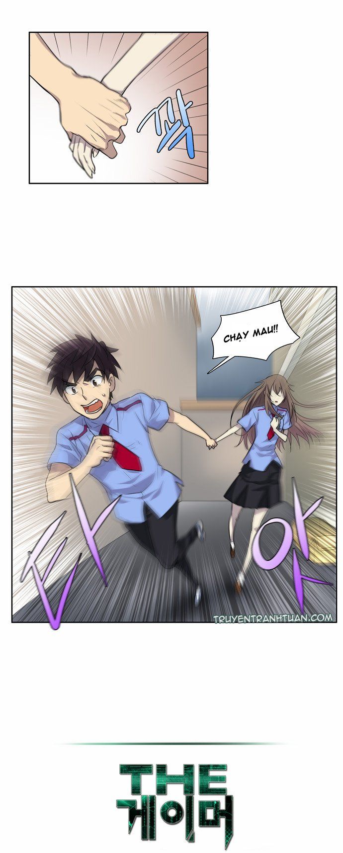 đọc truyện The Gamer Chương 33 ảnh 14 tại Thiên Thai Truyện