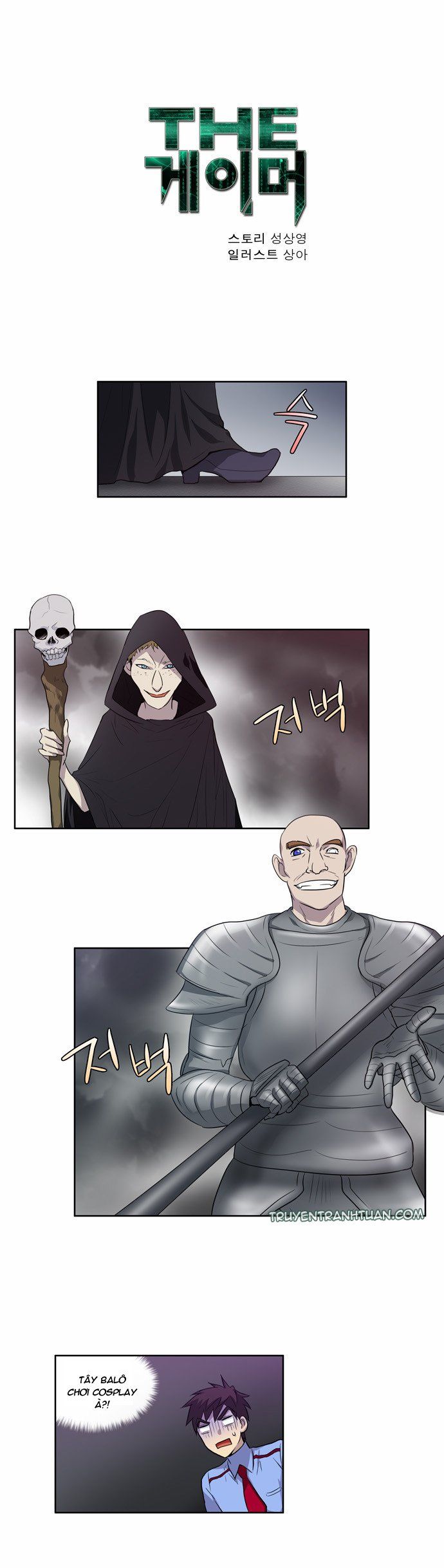 đọc truyện The Gamer Chương 33 ảnh 4 tại Thiên Thai Truyện