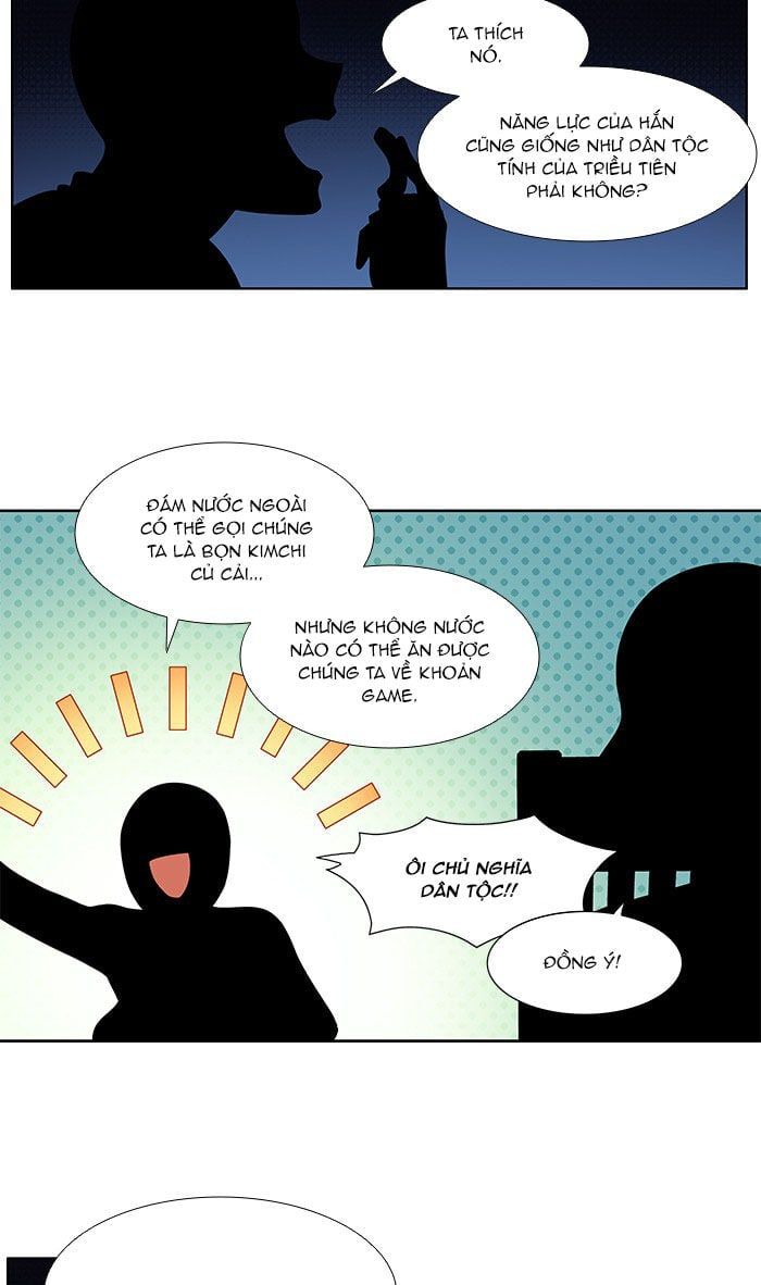 đọc truyện The Gamer Chương 331 ảnh 16 tại Thiên Thai Truyện