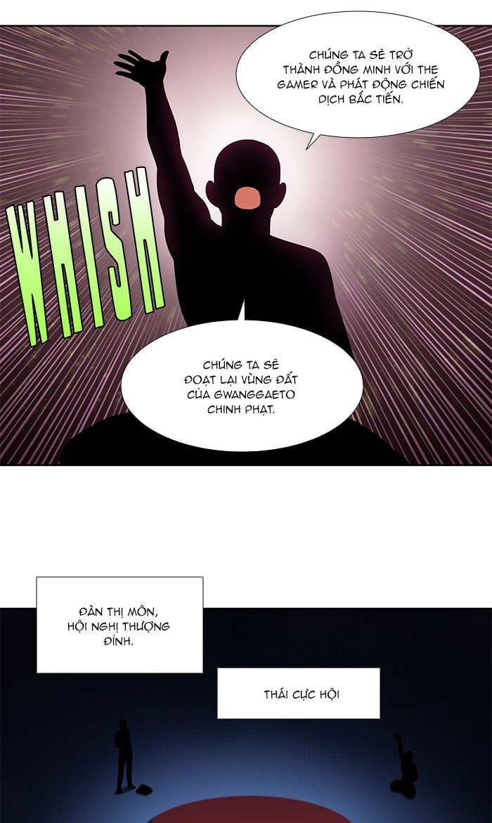 đọc truyện The Gamer Chương 331 ảnh 24 tại Thiên Thai Truyện