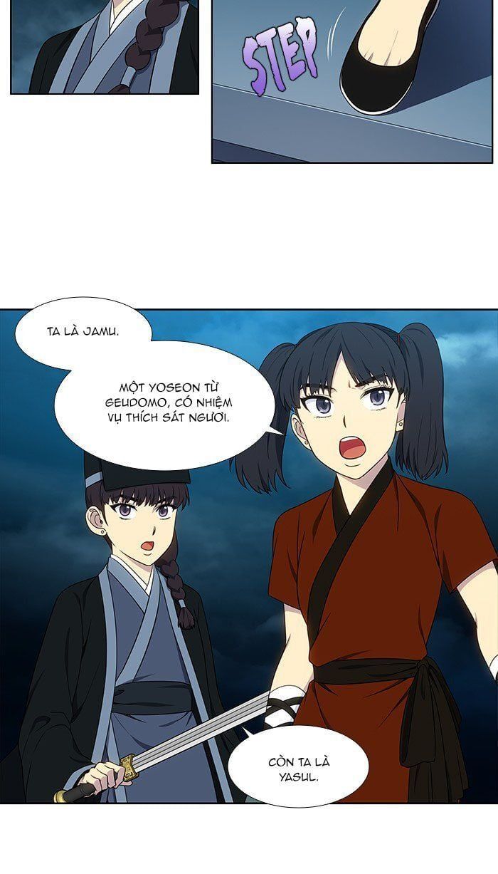 đọc truyện The Gamer Chương 334 ảnh 18 tại Thiên Thai Truyện