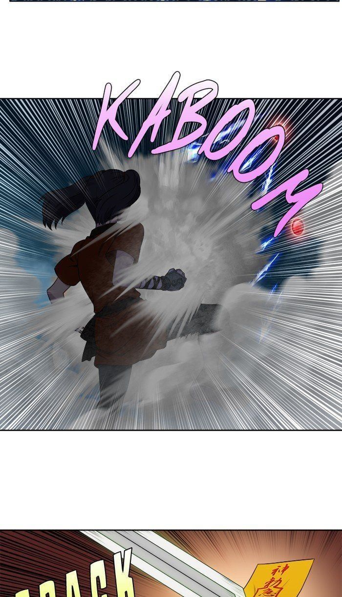 đọc truyện The Gamer Chương 334 ảnh 25 tại Thiên Thai Truyện