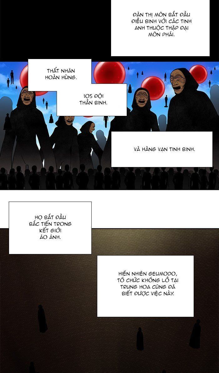 đọc truyện The Gamer Chương 341 ảnh 6 tại Thiên Thai Truyện