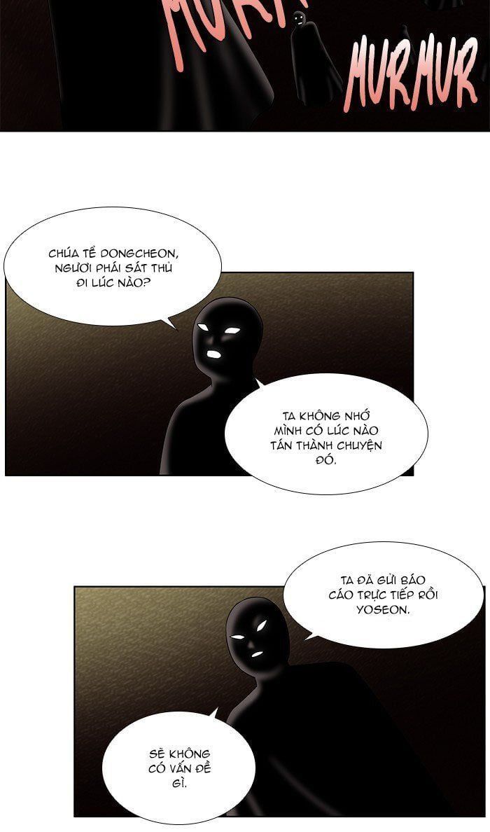 đọc truyện The Gamer Chương 341 ảnh 10 tại Thiên Thai Truyện