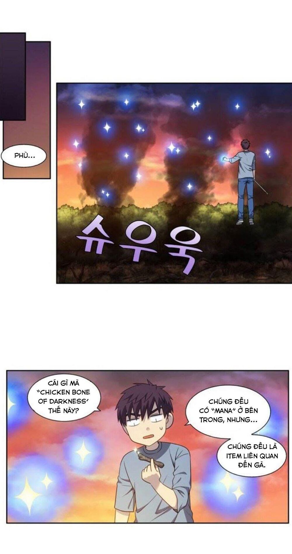 đọc truyện The Gamer Chương 343 ảnh 18 tại Thiên Thai Truyện