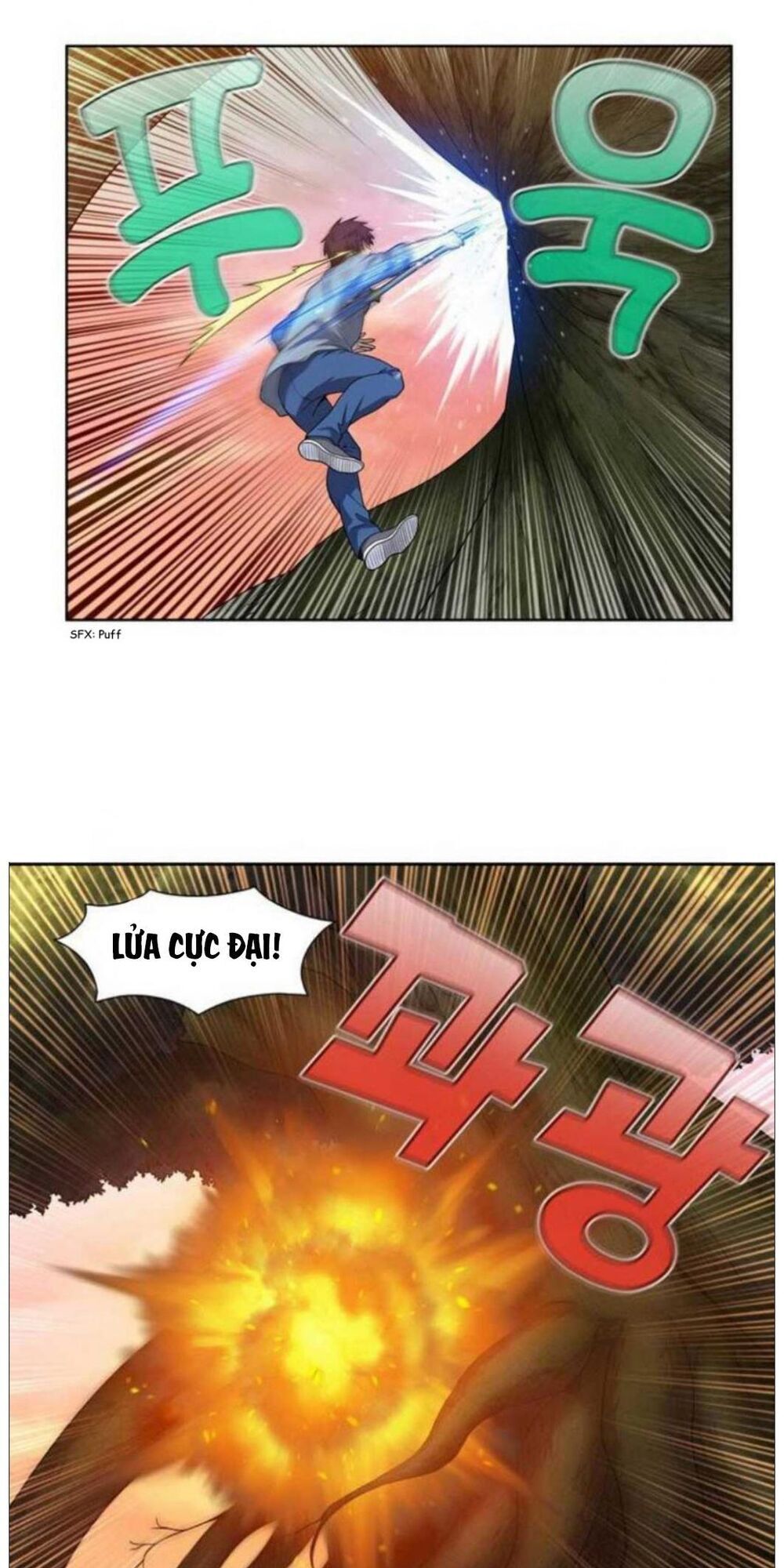 đọc truyện The Gamer Chương 344 ảnh 24 tại Thiên Thai Truyện