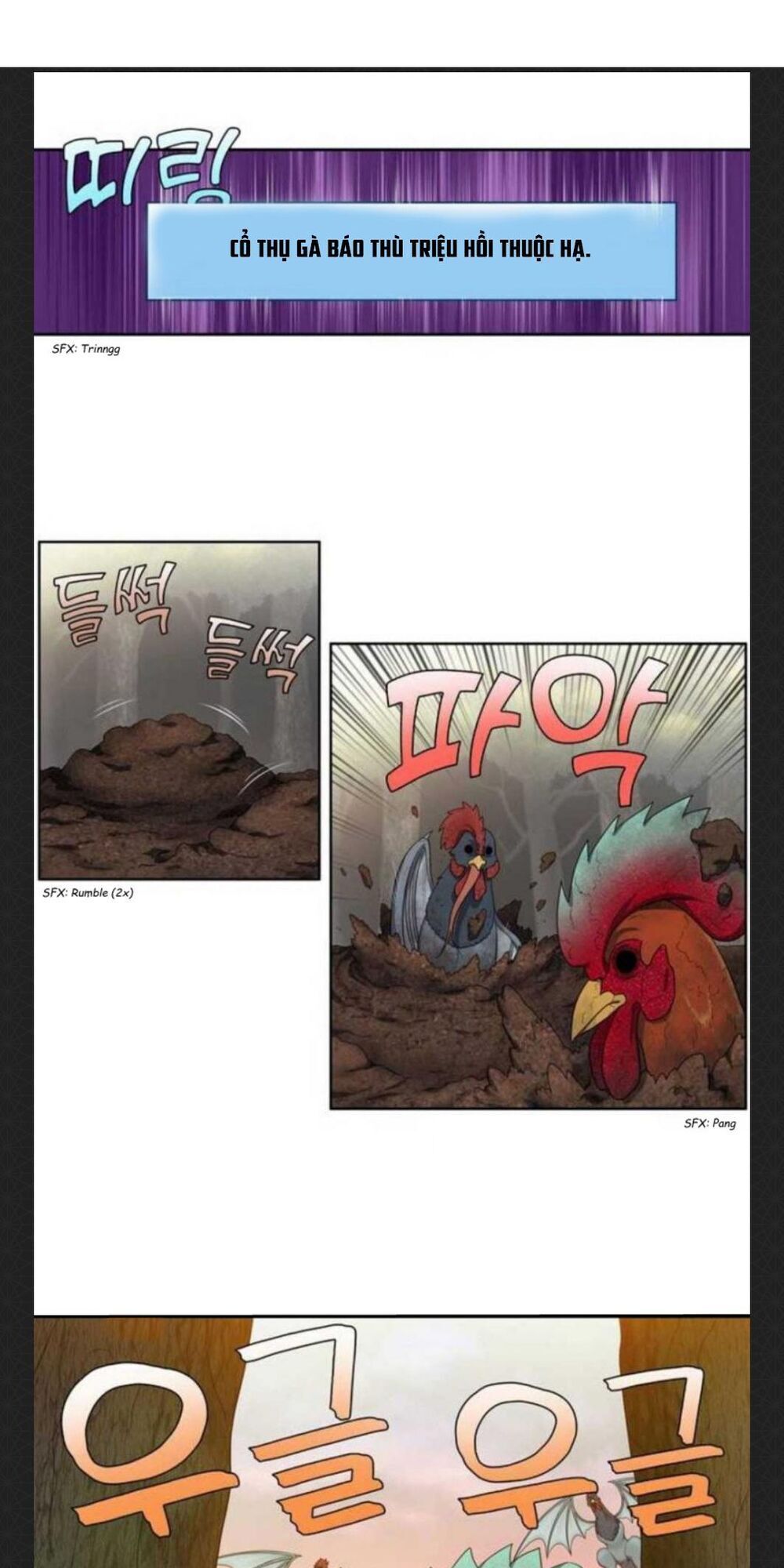 đọc truyện The Gamer Chương 344 ảnh 28 tại Thiên Thai Truyện