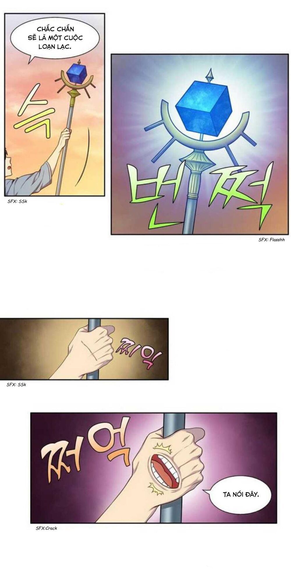 đọc truyện The Gamer Chương 344 ảnh 32 tại Thiên Thai Truyện