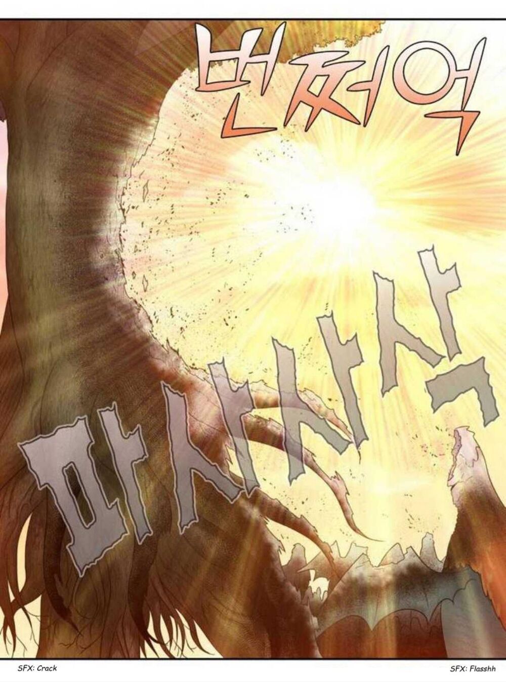 đọc truyện The Gamer Chương 344 ảnh 37 tại Thiên Thai Truyện