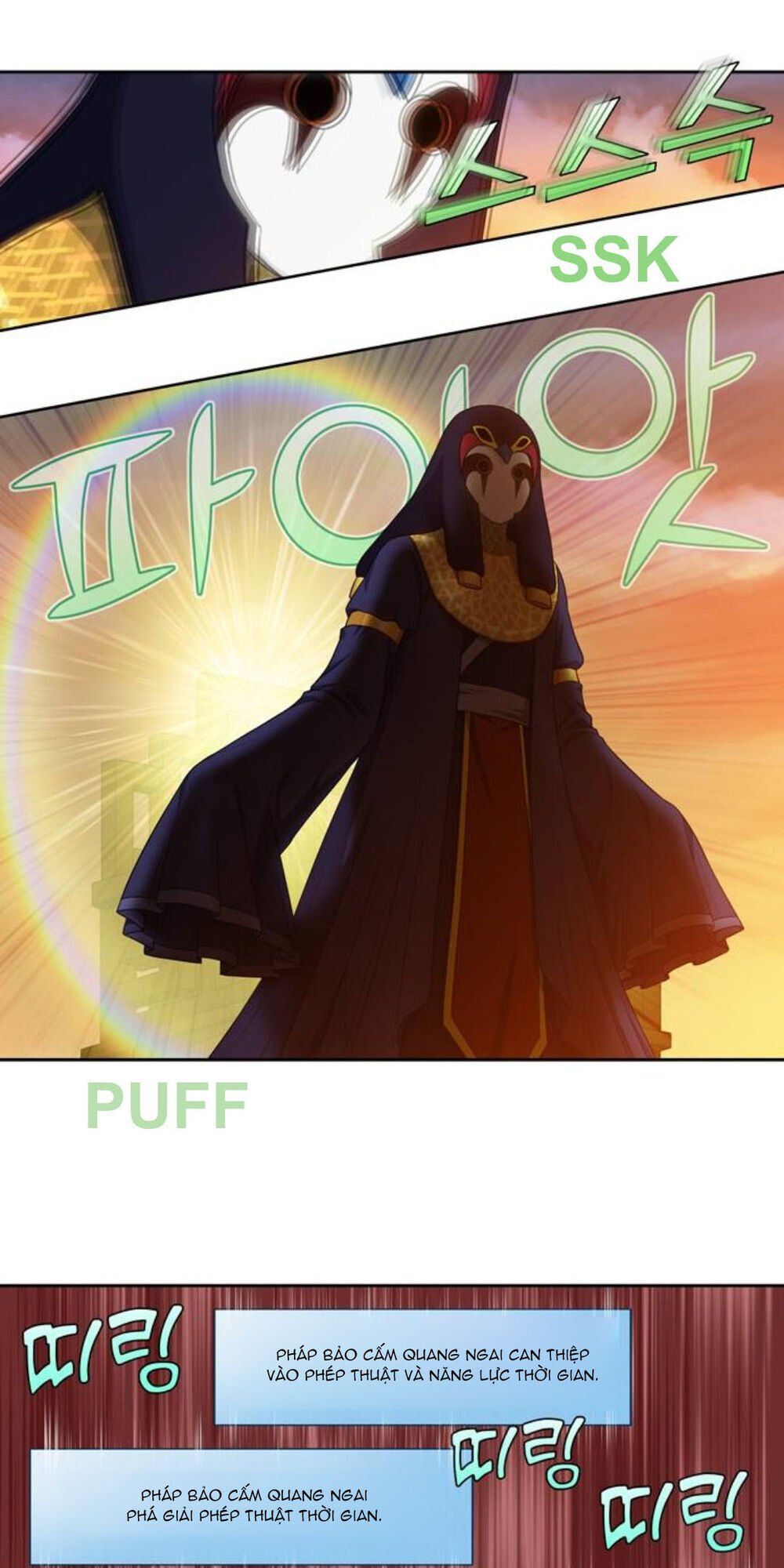 đọc truyện The Gamer Chương 347 ảnh 17 tại Thiên Thai Truyện