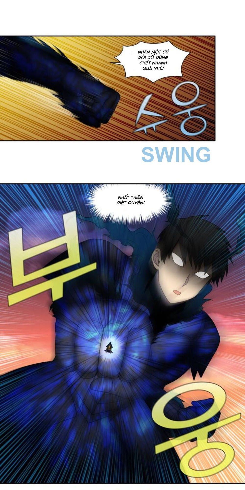 đọc truyện The Gamer Chương 348 ảnh 16 tại Thiên Thai Truyện