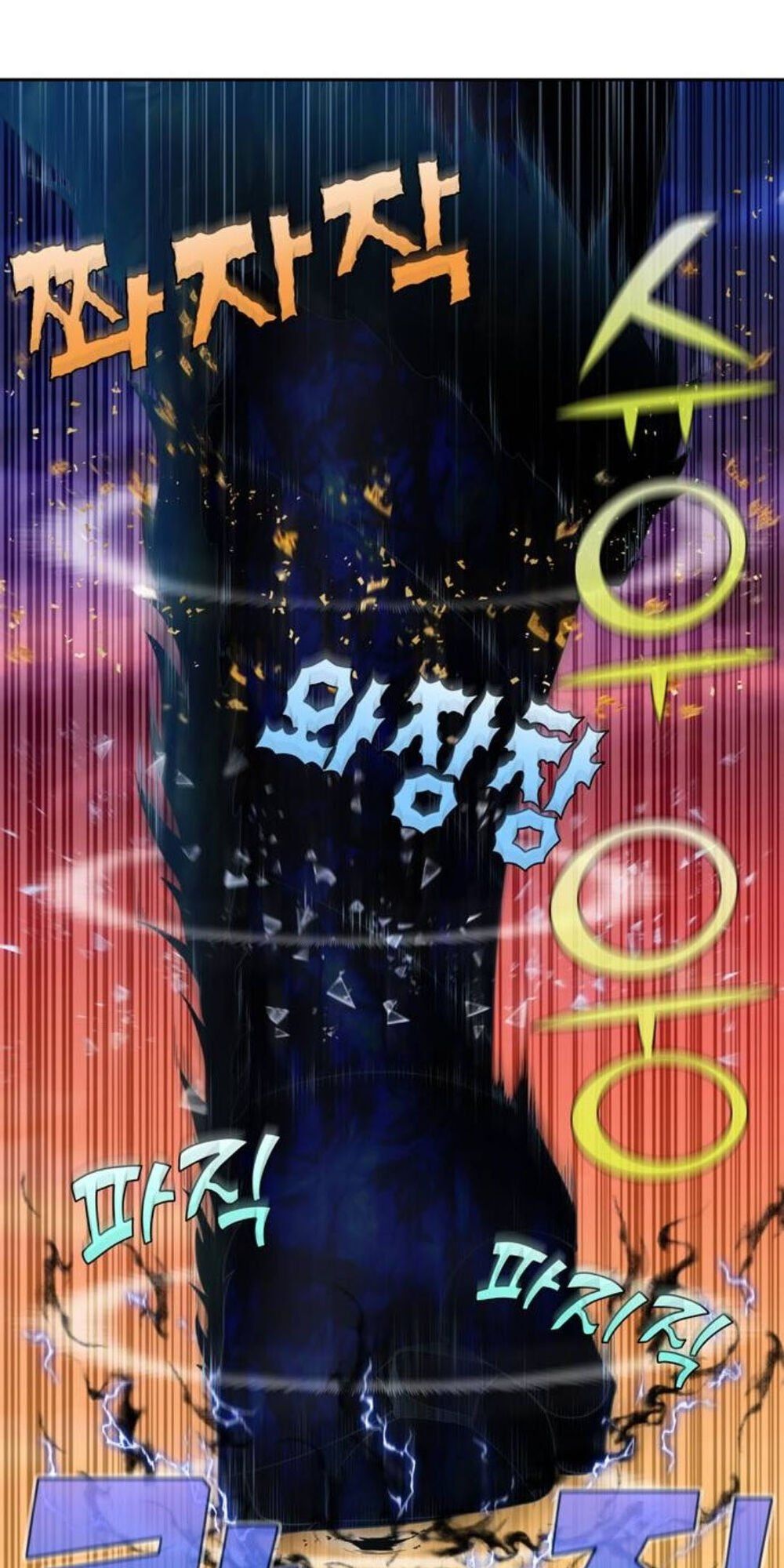 đọc truyện The Gamer Chương 348 ảnh 18 tại Thiên Thai Truyện