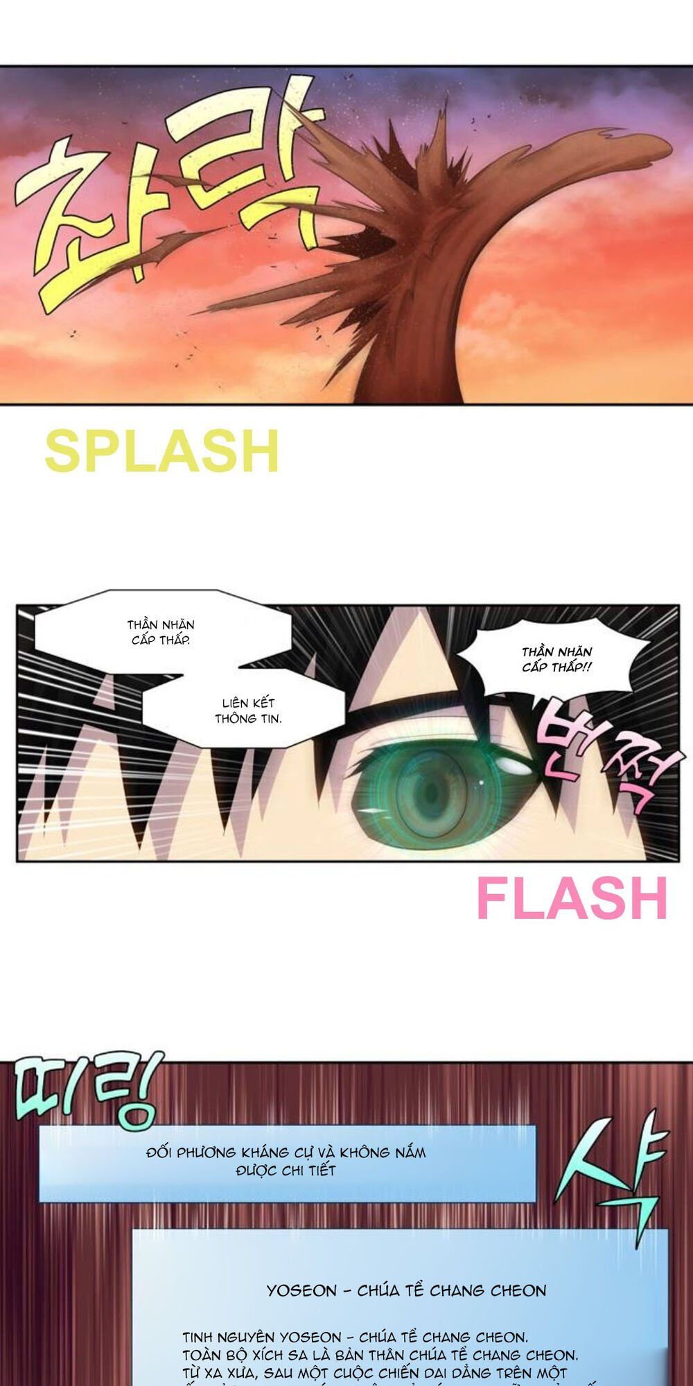 đọc truyện The Gamer Chương 348 ảnh 33 tại Thiên Thai Truyện