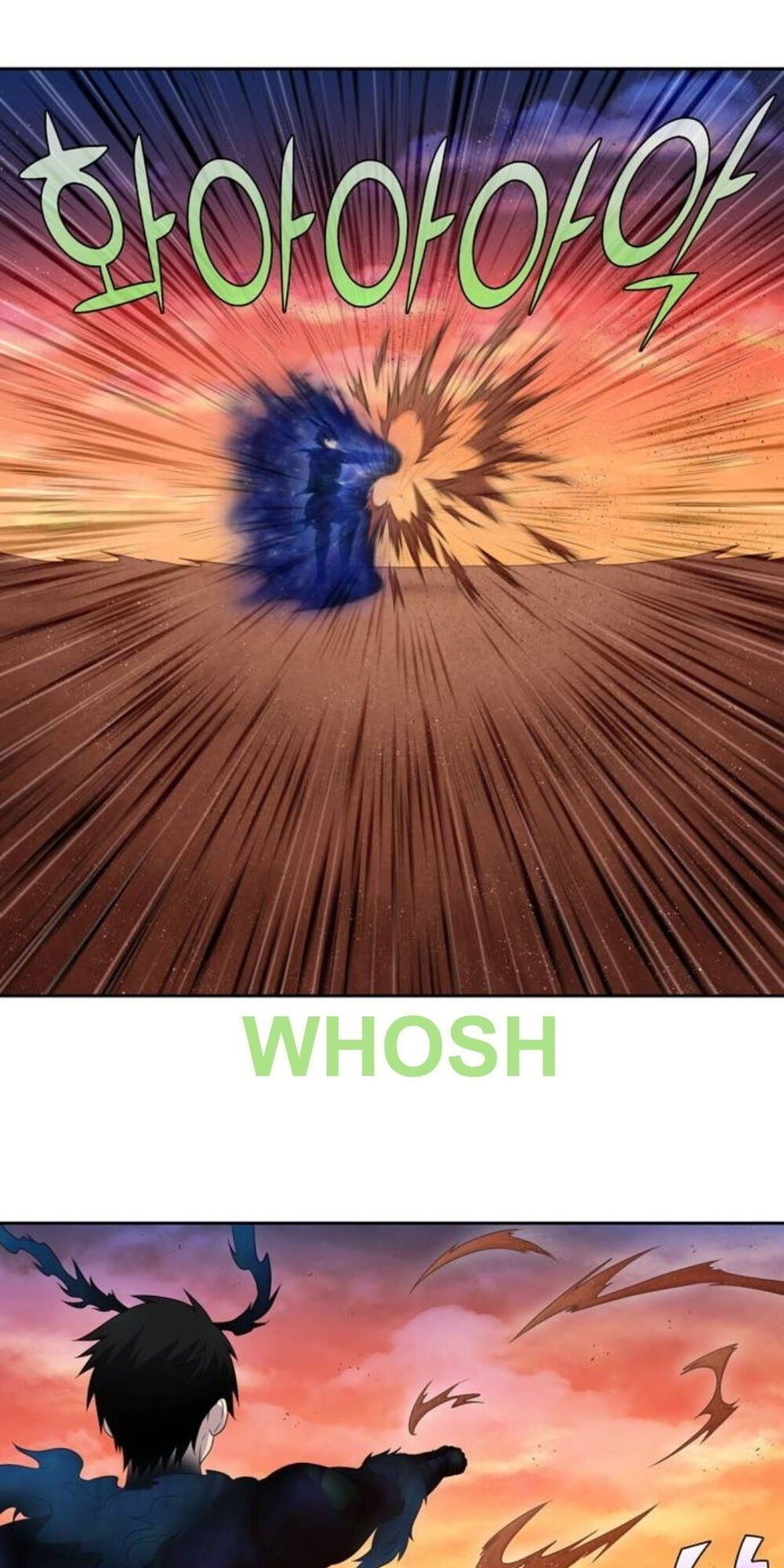 đọc truyện The Gamer Chương 349 ảnh 5 tại Thiên Thai Truyện