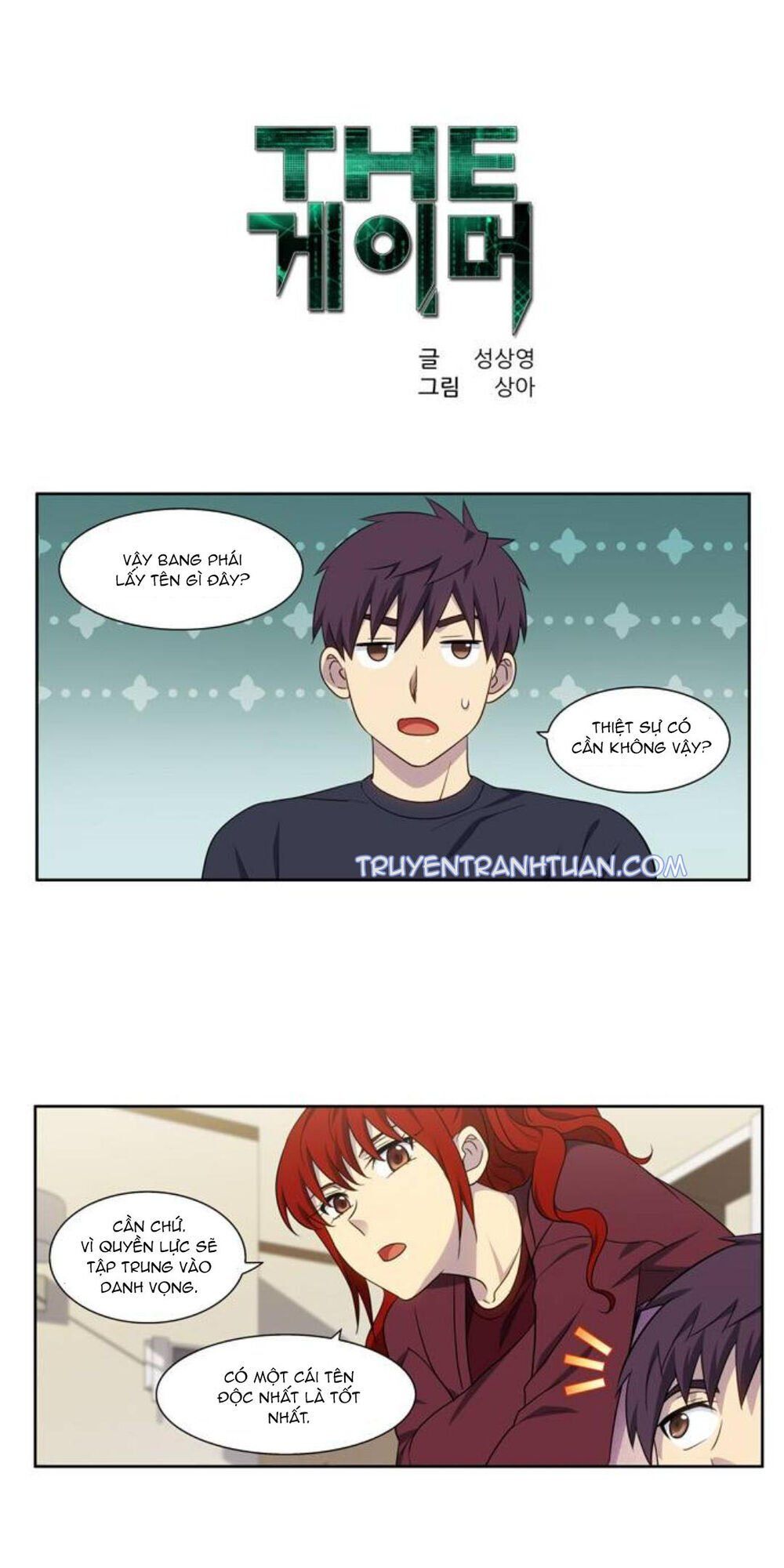 đọc truyện The Gamer Chương 351 ảnh 3 tại Thiên Thai Truyện