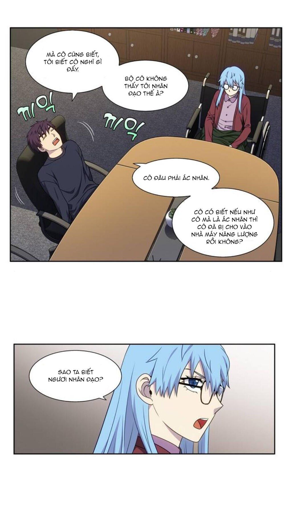 đọc truyện The Gamer Chương 351 ảnh 32 tại Thiên Thai Truyện