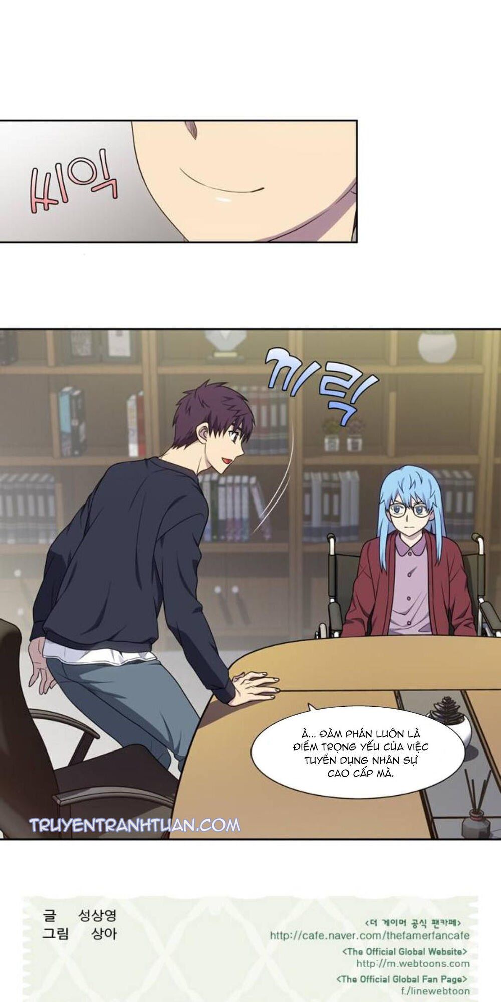 đọc truyện The Gamer Chương 351 ảnh 40 tại Thiên Thai Truyện