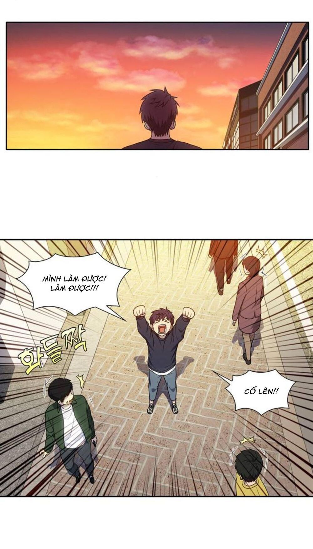 đọc truyện The Gamer Chương 352 ảnh 12 tại Thiên Thai Truyện