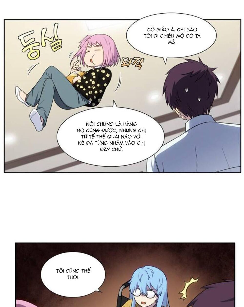 đọc truyện The Gamer Chương 352 ảnh 17 tại Thiên Thai Truyện