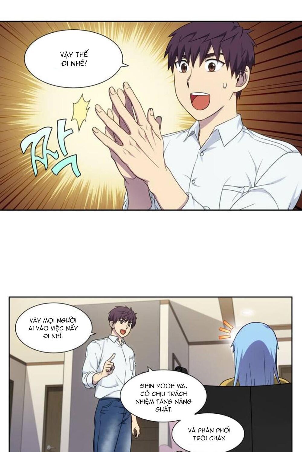 đọc truyện The Gamer Chương 352 ảnh 21 tại Thiên Thai Truyện