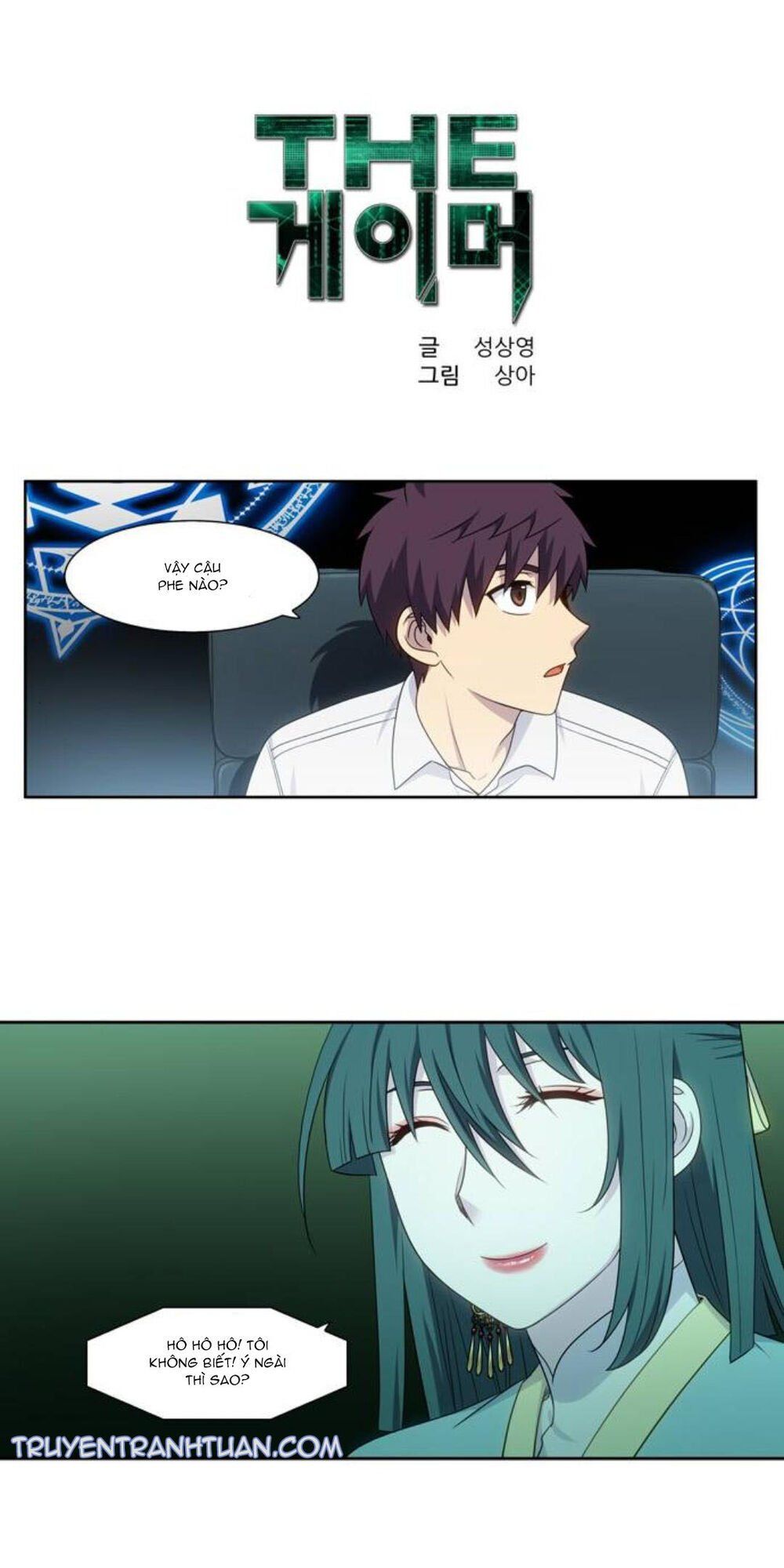 đọc truyện The Gamer Chương 353 ảnh 3 tại Thiên Thai Truyện