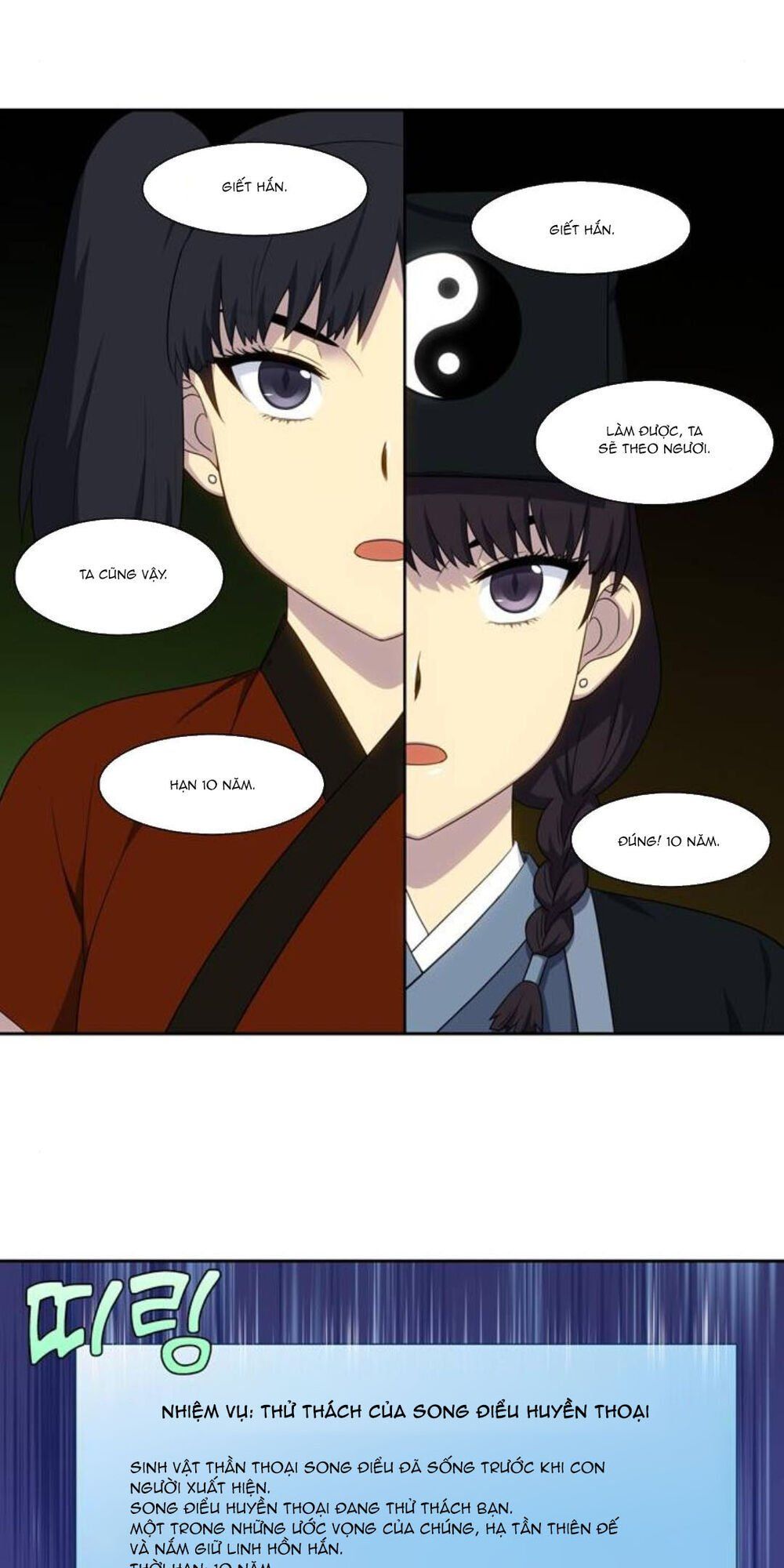 đọc truyện The Gamer Chương 353 ảnh 26 tại Thiên Thai Truyện