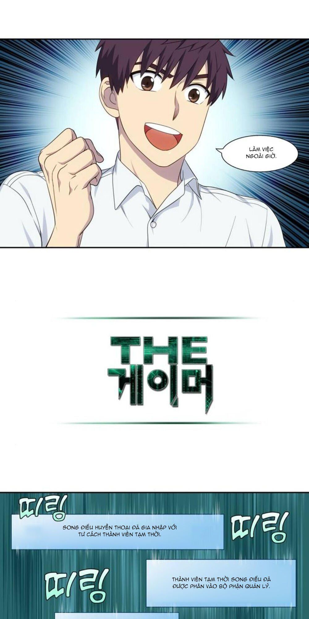 đọc truyện The Gamer Chương 353 ảnh 30 tại Thiên Thai Truyện